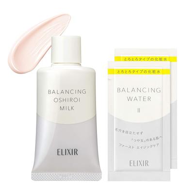 Elixir Refle Balancing Powder Milk Limited Set aL Liquid Set 35g 2mL X 2 Packets +