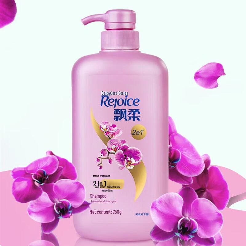 Rejoice Dual-Effect Hydrating & Smoothing Shampoo