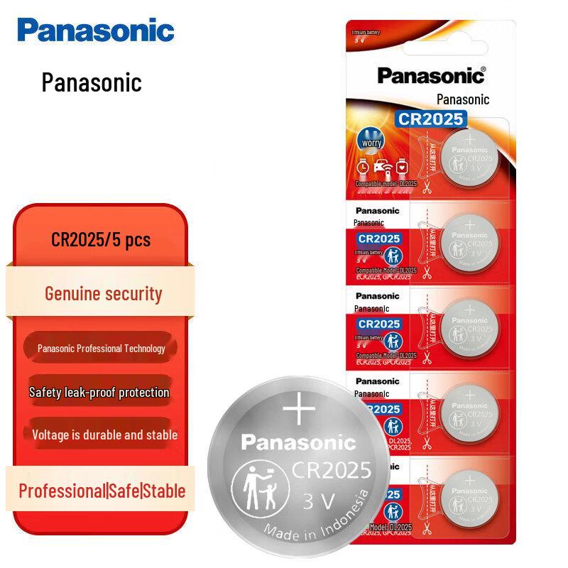 Panasonic CR2025 3V Lithium Button Cell Battery, 5-Pack CN plug (adapter included)