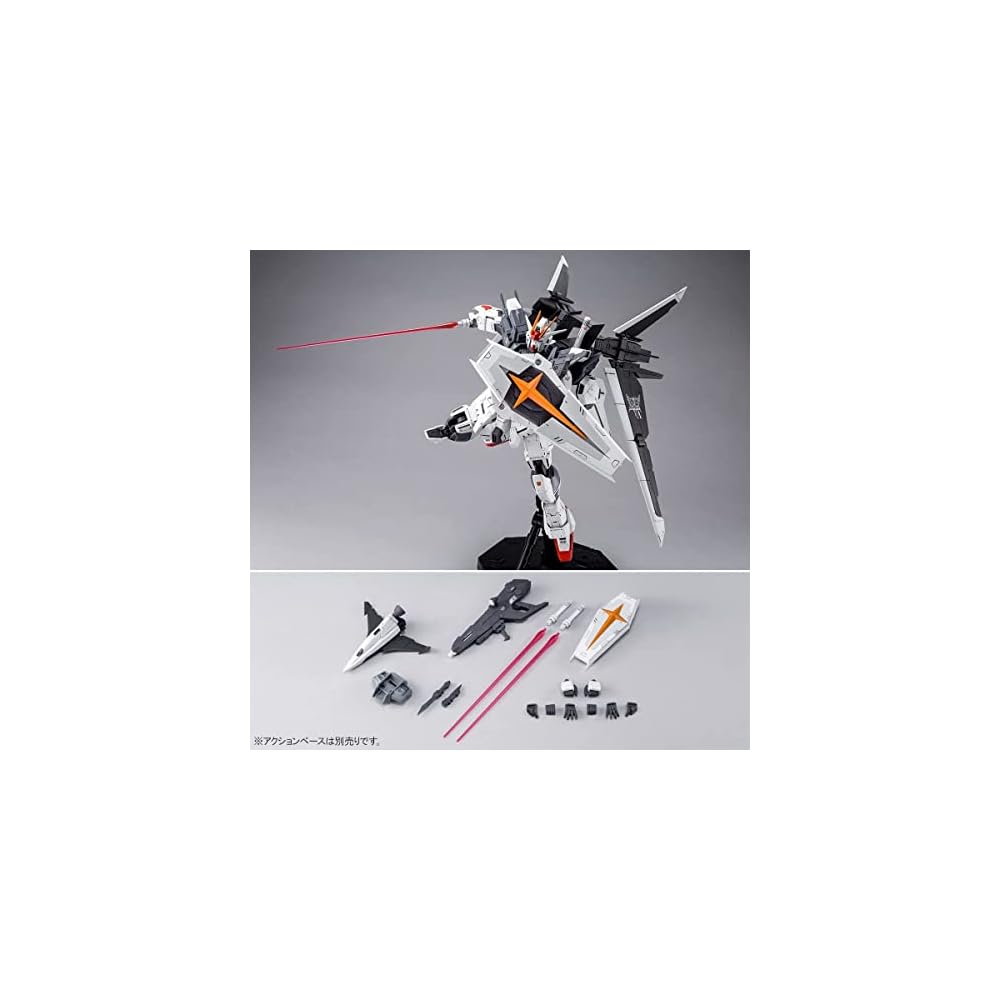 Bandai Spirits MG 1/100 Gundam Eximpulse Multi-Color Model Kit