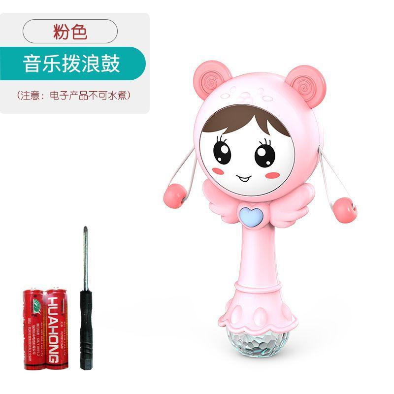 Baby Clutch Ball Rattle Fitness Soft Glue Hand Rattle, Fish Skewer Toothpaste Infant 0-1 Years Old Educational Toy