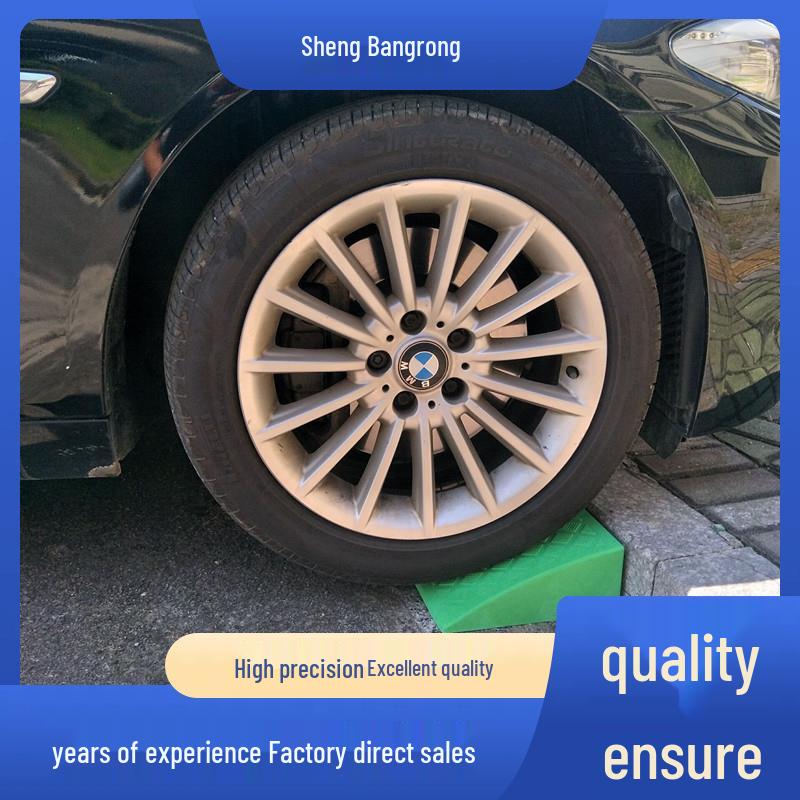 Sheng Bang Triangle Car Ramp Curb Pad