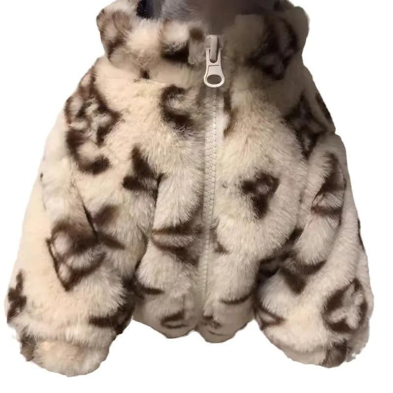 Akcesoria dla zwierząt dla psów Chihuahua Średnie ubranka dla psów Zwierzę Mops Zima Szpic miniaturowy Akcesoria Płaszcz Bluza Bluzy z kapturem Towary Małe