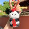 Unique Plush Fruit Hugging Animal Keychain Charming Design For New Year Gifts