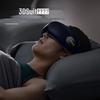 Philips PPM5101E Smart Eye Massager with Heat & Bluetooth CN Plug (adapter Included)