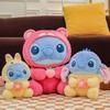 Transforming Stitch Plush Toy With Strawberry Bear Design For Kids Gift Collection