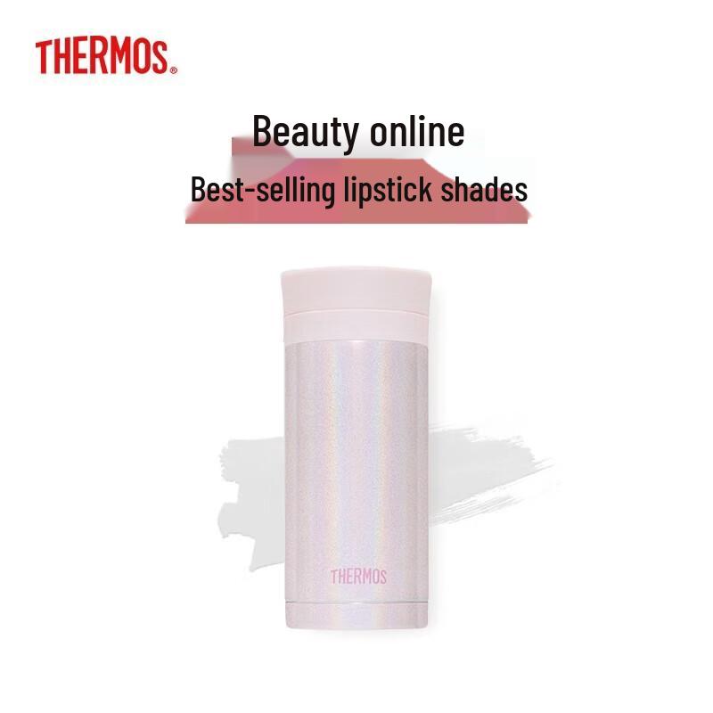 THERMOS TCNC Lipstick Thermal Mug