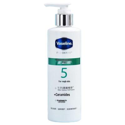 No. 5 Fruit Acid Body Lotion