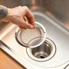 1/3Pcs Stainless Steel Kitchen Sink Strainer Thickened Anti Clog Drain Filter Universal Leak Proof Mesh for Sink Basket Debris