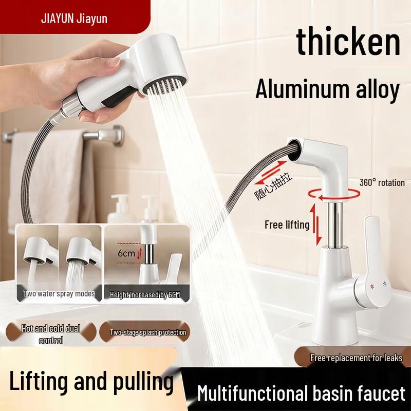 Jiayun Pull-Out Bathroom Sink Faucet