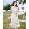 Petite Women's Elegant Slimming Summer Two-Piece Set