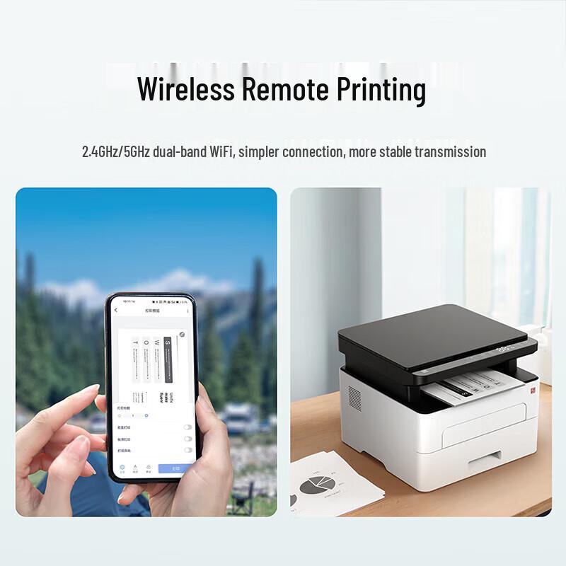 HPRT TG1000MD A4 Laser Printer CN Plug (adapter Included)
