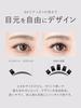 [1-Second Eyelash Extensions Official] False Eyelashes - No Glue Needed - Miss eye d'or - Partial False Eyelashes - Self-Applied Eyelash Extensions -