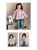 Girls' Fashionable Spring/Autumn 2025 Jacket - New Style Children's Outerwear