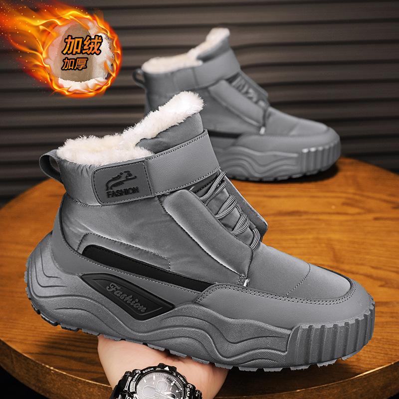 High-top Men's Shoes Winter Velvet Cotton Shoes Fur Integrated Waterproof Non-slip Snow Boots Sports Thick-soled Heightening Martin Boots