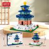 LEGO-Compatible Ancient Chinese Architecture: Yellow Crane & Yueyang Towers Building Set for Children