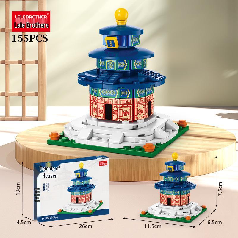 LEGO-Compatible Ancient Chinese Architecture: Yellow Crane & Yueyang Towers Building Set for Children