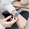 Fashion Women'S Watch Steel Belt Simple Wind Temperament Personalized Quartz Watch Trend Casual