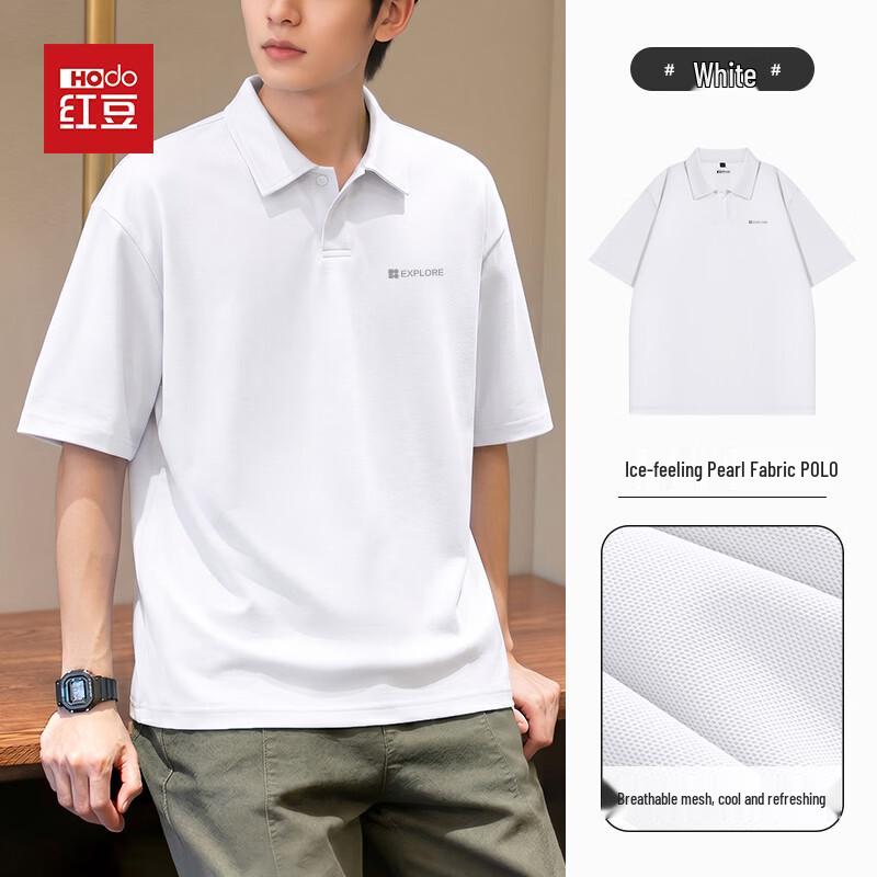

Hodo Men s Ice Silk Cooling Business Polo Shirt L