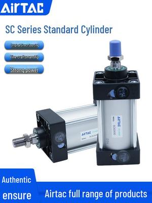 Cilindro Estándar AIRTAC Serie SC (80x200-400)