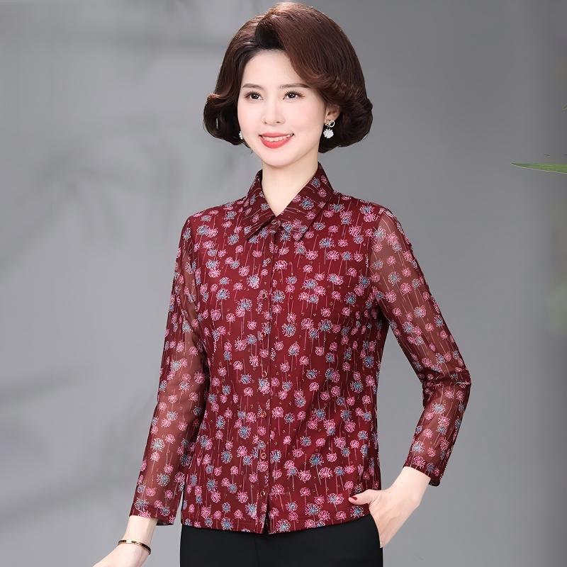 

Elastic Mesh Slim-Fit Long Sleeve Top for Middle-Aged & Elderly Women - Spring/Autumn Collection XL