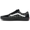 Old Skool Supreme x Old Skool Pro 'Logo Pattern - Nero' VN0A45JC2YW