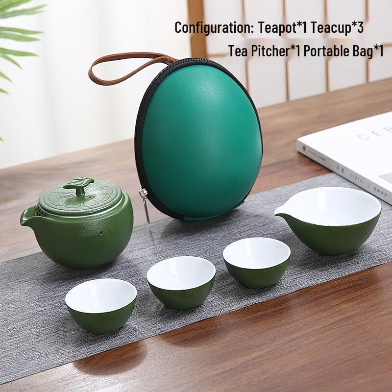 

Ink Wash Ceramic Tea Set with Travel Bag