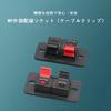 Speaker Speaker for DIY Push Jack Audio Spring Load TOUFEIYUANAudiofan Push-Type 2-Port Terminal, Push-Type Terminal, "Ideal Speakers!" [2