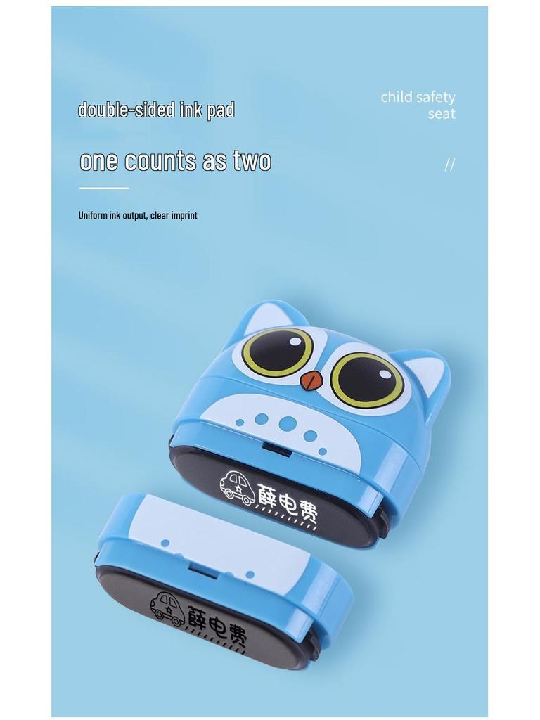 Dual-Layer Children's Two-Color Name Stamp