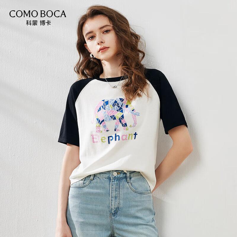 Women s Mulberry Silk Blend Animal Pattern T-shirt L