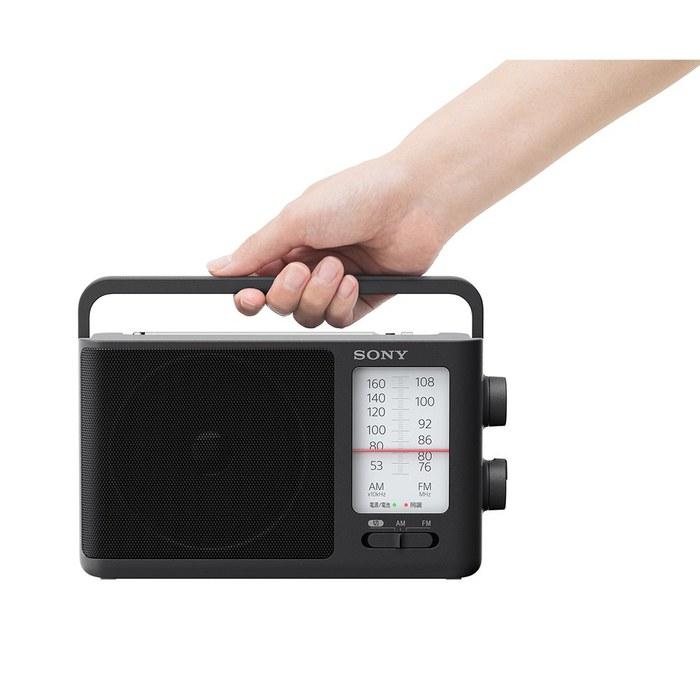 Sony Portable Radio ICF-506: FM/AM/Wide FM, Battery Powered (3 x AA), Black ICF-506 C