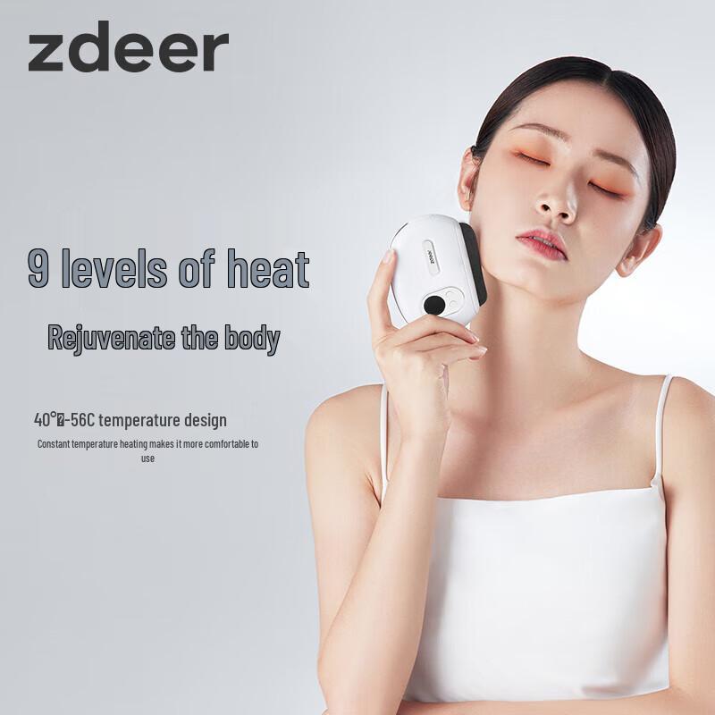 

Smart Mini Electric Bian Stone Guasha Massager