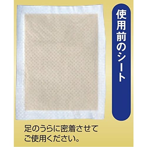 Remington Visa Sole Sheets, 30 Sheets (approx. 15 Uses)