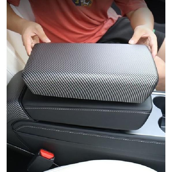 

Carbon Fiber Style Armrest Box Panel Protective Cover For 24-25 Tesla Model 3/Y