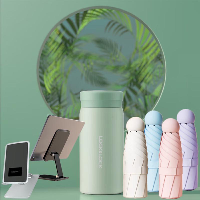 LocknLock Thermos Cup Travel Set