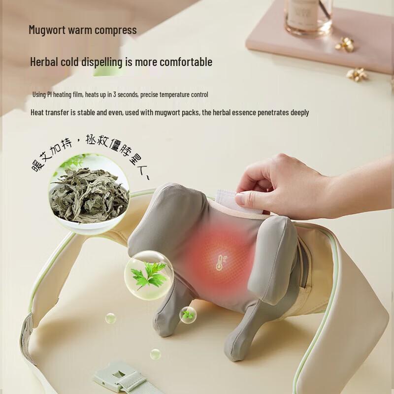 Little Bear Neck and Shoulder Massager with Mugwort Hot Compress