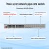 Ruijie RG-NBS5300-48MG6XS 24-Port Gigabit Managed Core Switch