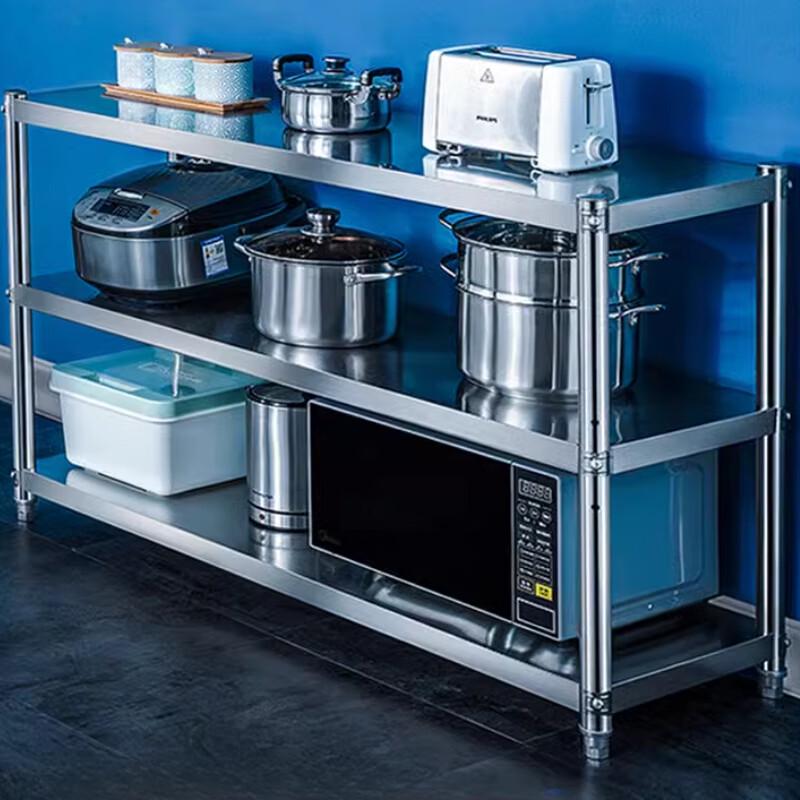 Beifu 3-Layer Stainless Steel Kitchen Shelf