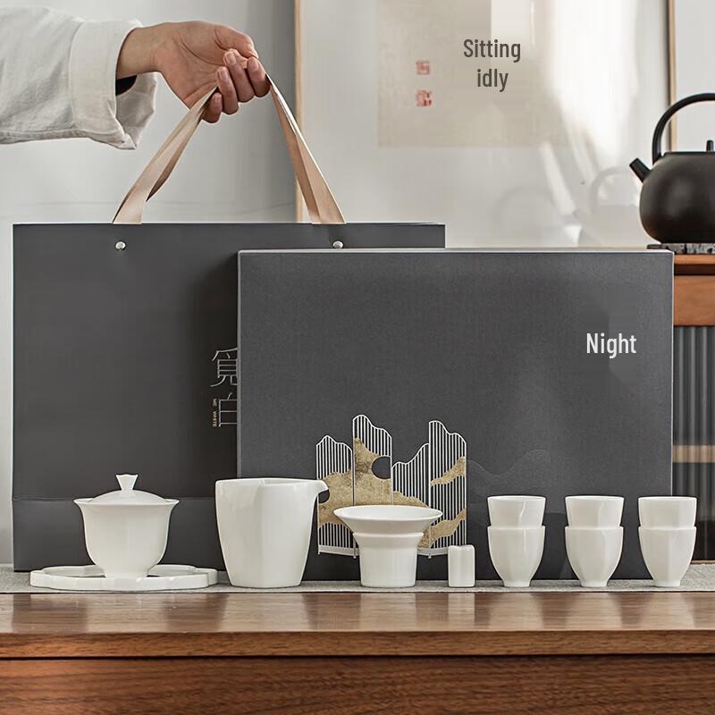 CHANGSHEGNYUAN Mutton-fat Jade White Porcelain Kung Fu Tea Set