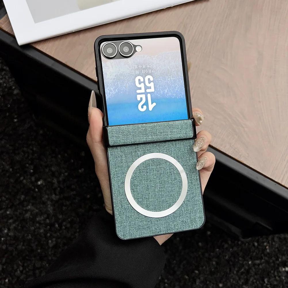 With Glass Protective Film Magsafe Magnetic Wireless Charging Case For Samsung Galaxy Z Flip 7 Flip6 Flip5 Cloth Full Cover