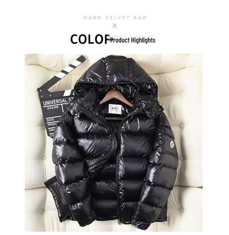 Stylowa Unisex Błyszcząca Kurtka Zimowa z Odpinanym Kapturem na Ekstremalne Zimno 90% Puchu Białej Kaczki