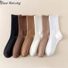 Women's Korean & Japanese Style Over-the-Knee Cotton Scrunched Socks for Spring, Autumn & Winter
