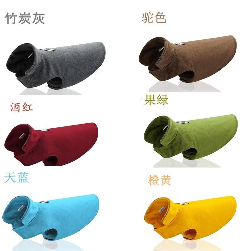 1Pcs Pet Clothes Autumn and Winter Dog Clothes New Pet Fleece Clothing On Both Sides Wearing Vest