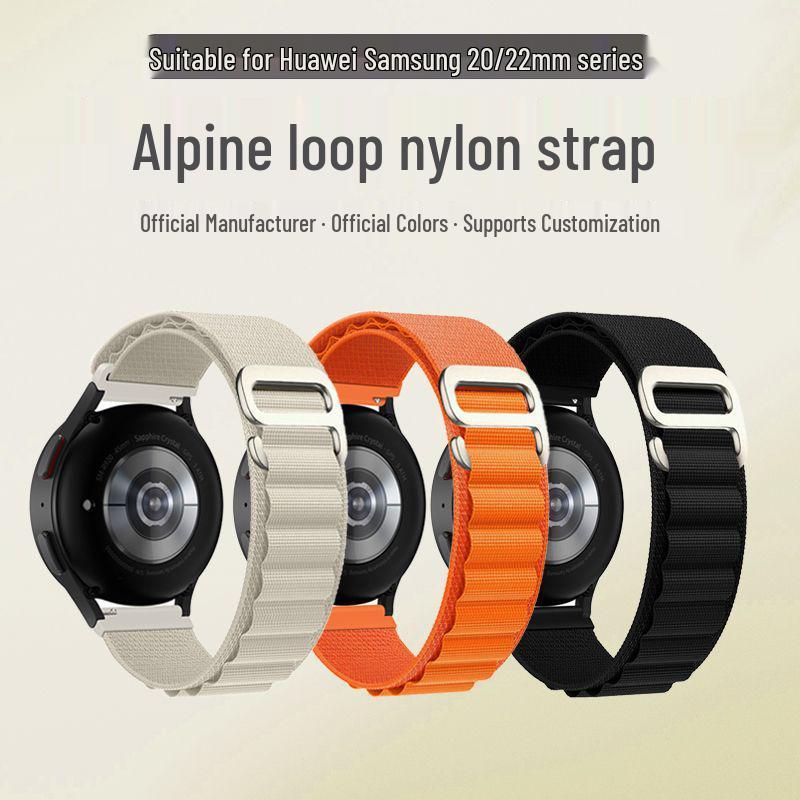 Compatible with Huawei GT6/5/4 Pro and Samsung Watch7/6, 22mm Universal Alpine Nylon Loop Strap.