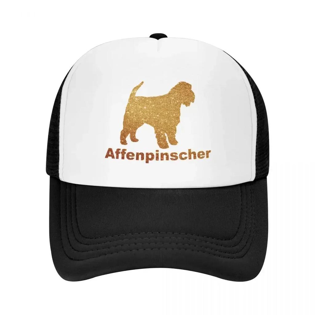 Affenpinscher Baseball Cap Trucker Cap Dropshipping Sunhat Unisex Golf Wear Womens