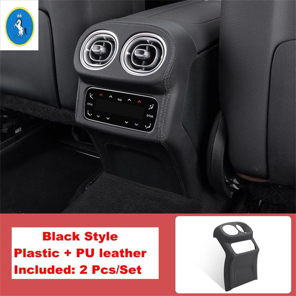 PU Leather Rear Armrest Box Air