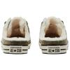 (WMNS) Converse Chuck Taylor All Star Dainty Mule 'Welcome to the Wild - Field Surplus' Women's 572507C