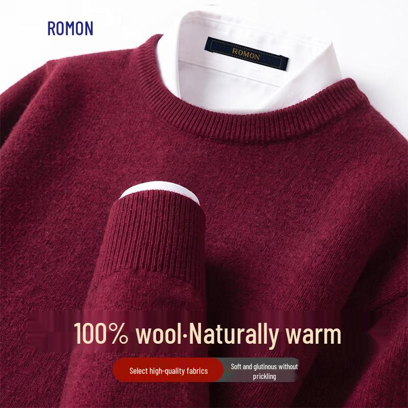 Luomeng Men's 100% Merino Wool Round Neck Pullover Sweater
