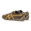 Onitsuka Tiger MEXICO 66 Breathable Low Top Casual Shoes Unisex Brown Sneakers 1183C102-203