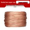 Transparent Soft Copper Grounding Wire for High Voltage Lightning Rods - Purple Copper Stranded Welding Cable